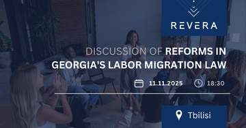 REVERA Georgia Business Club Meeting — Labour Migration in Georgia