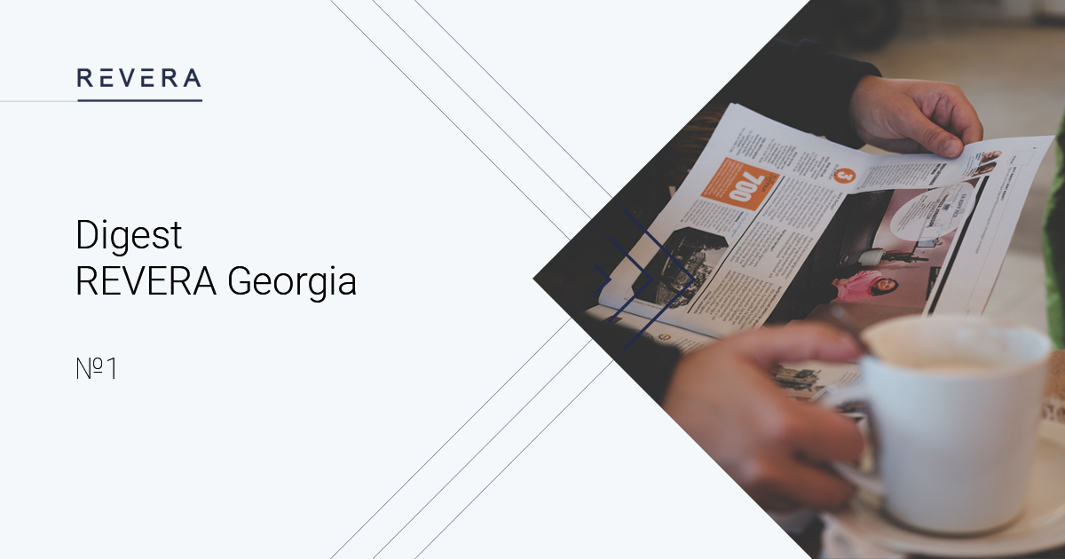 Digest REVERA Georgia №1